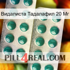 Видалиста Тадалафил 20 Мг dapoxetine2